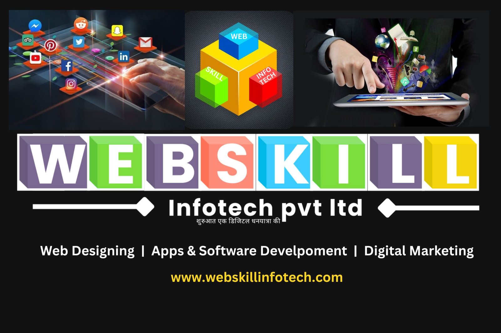 About WebSkill Infotech