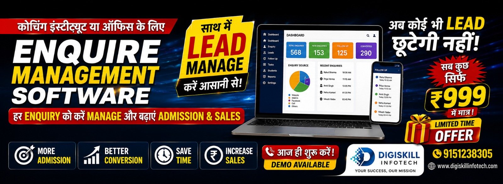 LeadManageCRM — India's #1 Lead Management CRM